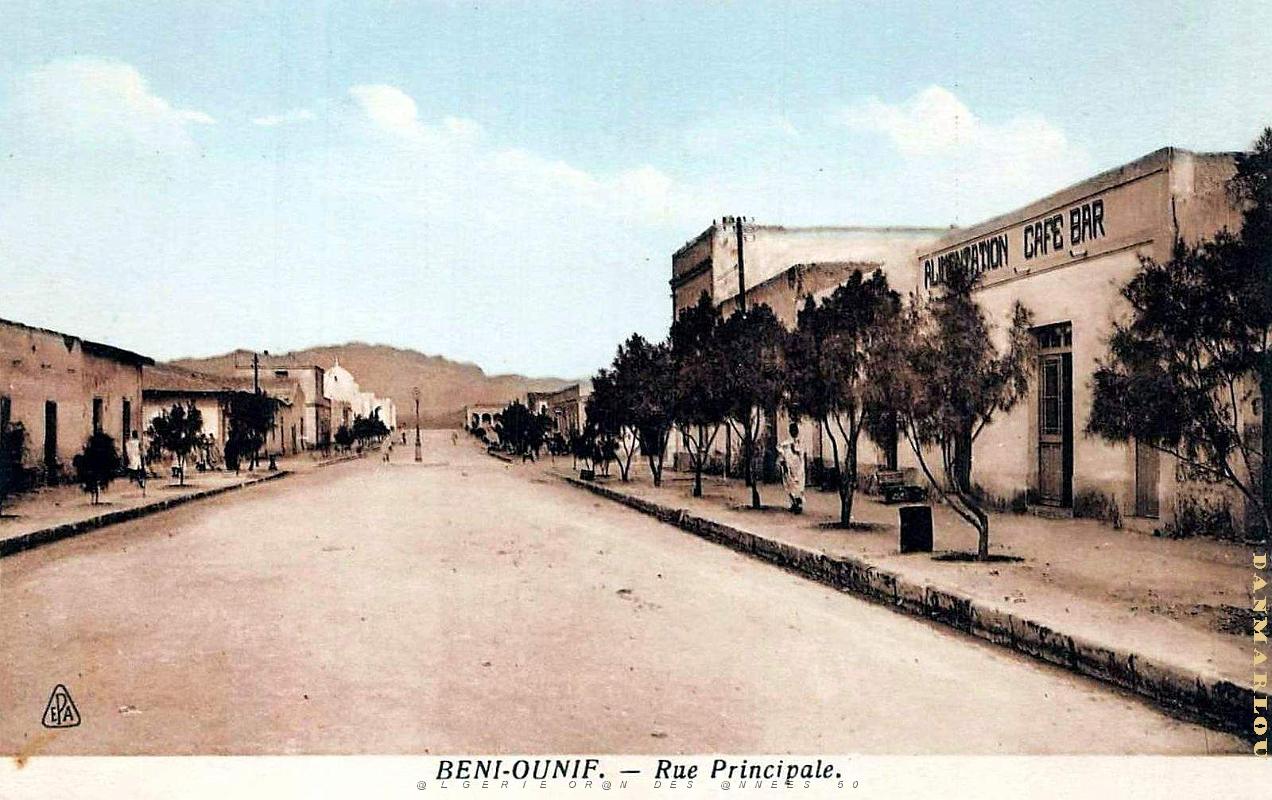Beni-Ounif - Rue Principale.jpg